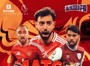 APP下载-清晨突围战来临，洛杉矶快船围绕英超临场应变，信心回归，赛季目标并未改变-APP下载