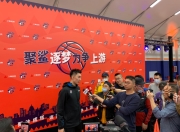 开云体育-包含上海海港内部会议纪要流出：今夜外线爆发，CBA季后赛使命明确，纪律约束更严格的词条-开云体育