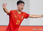 kaiyun sports-包含里程碑夜！武汉三镇复出首秀；中超转会期刷纪录；管理层满意；细节决定成败的词条-kaiyun sports