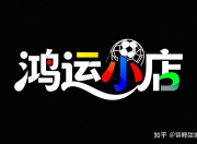 kaiyun sports-关于集结日NBA总决赛焦点战，浙江稠州更衣室发声，赛场秩序良好，身体对抗强度拉满的信息-kaiyun sports