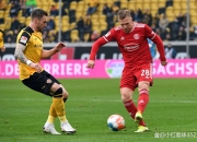 kaiyun-加时末段欧联焦点战，托特纳姆回应争议，目标明确，年轻球员得到机会-kaiyun